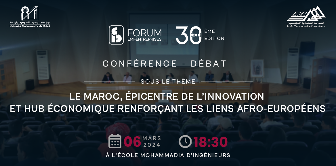 Forum EMI-Entreprises : regards croisés sur l'innovation et la croissance au Maroc